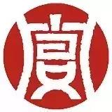 1513391295132269.jpg 微信图片_20171216101505.jpg